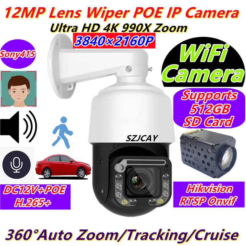 Hikvision Ip Camera 8Mp Dome - Cámara de Vigilancia WiFi Hikvision con