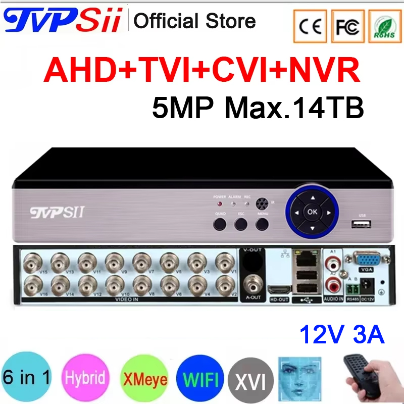 Cctv Hard Drive 4Tb Surveillance - XMeye-grabador de vídeo de videovigilancia H265
