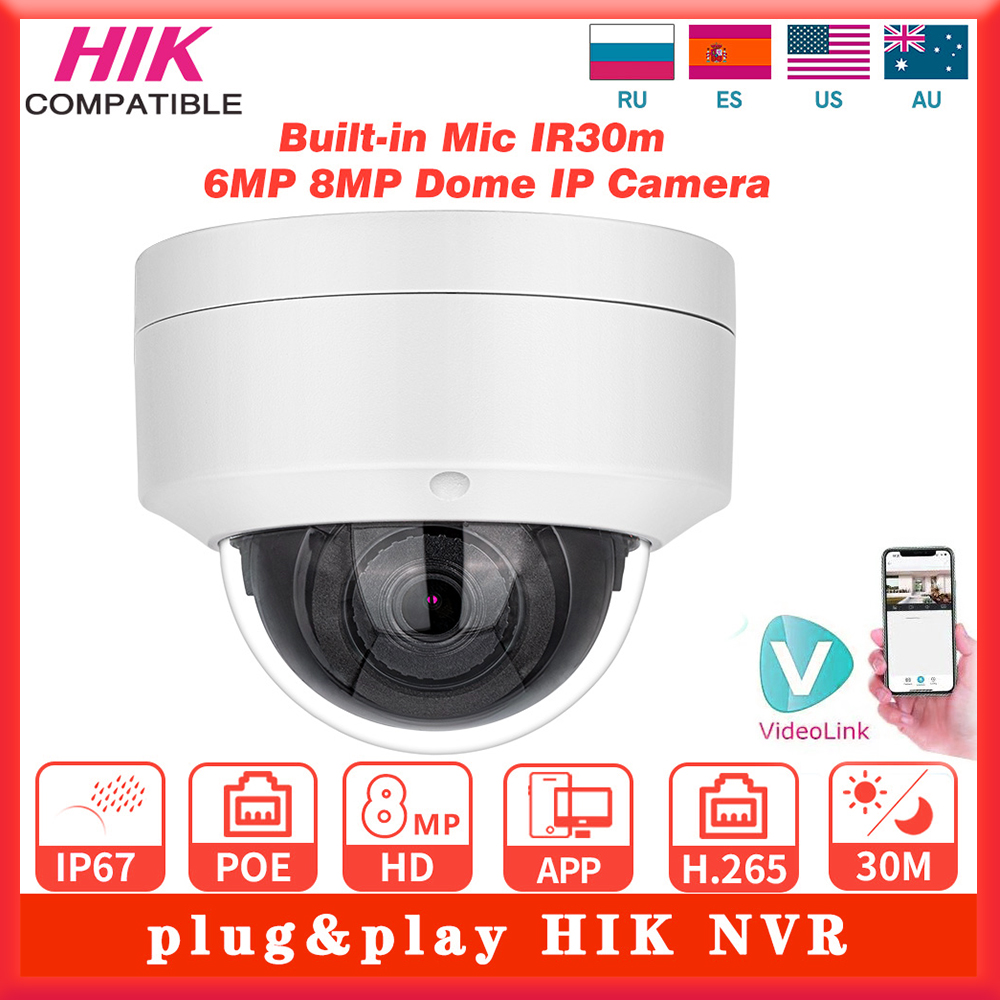 Hikvision Ip Camera 8Mp Dome - Cámara IP tipo domo de 6MP