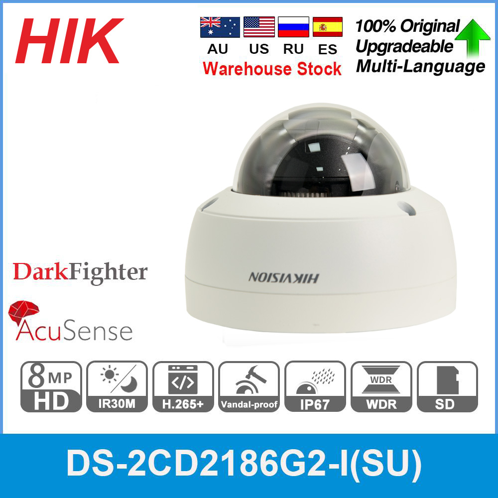 Hikvision Ip Camera 8Mp Dome - Cámara IP Hikvision 8MP 4K Acusense