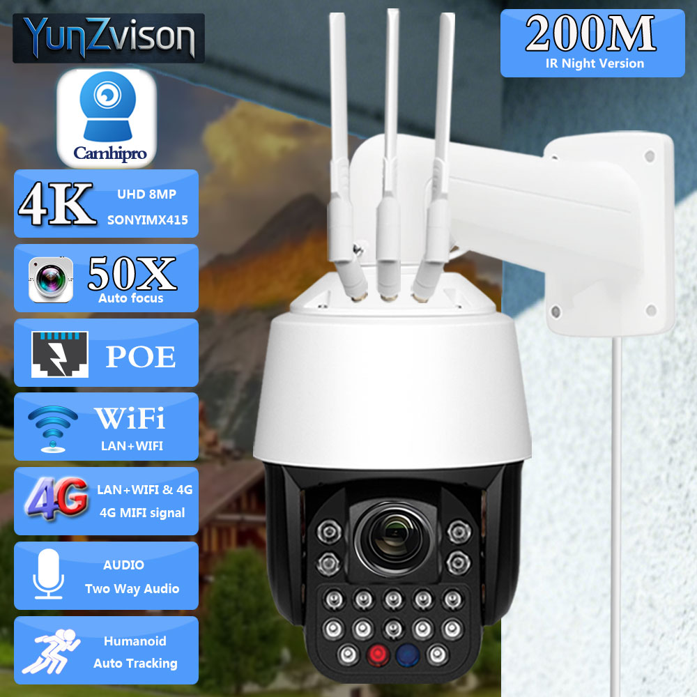 Cámara IP de seguridad inalámb - Poe Security Camera 8Mp 4K reseña y precio