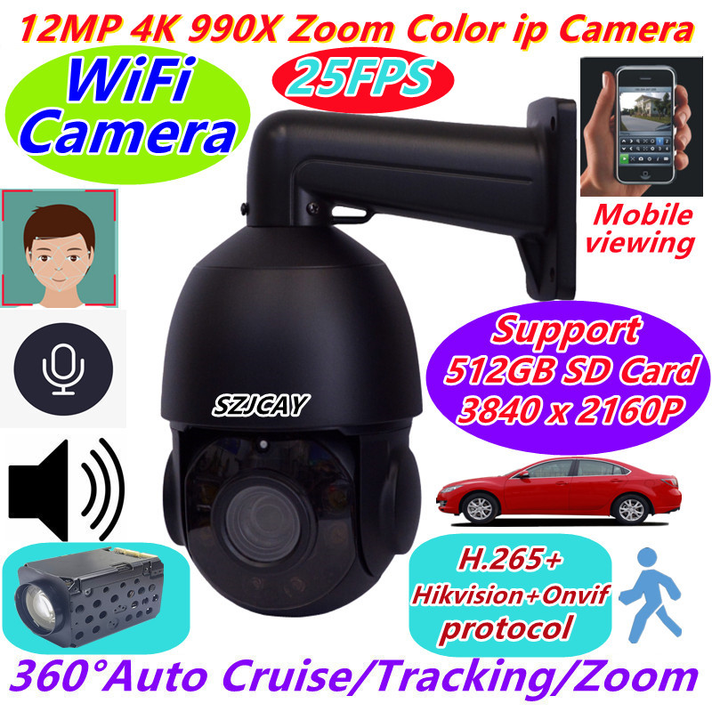 Cámara Wifi Inalámbrica Onvif  - Hikvision Ip Camera 8Mp Dome reseña y precio