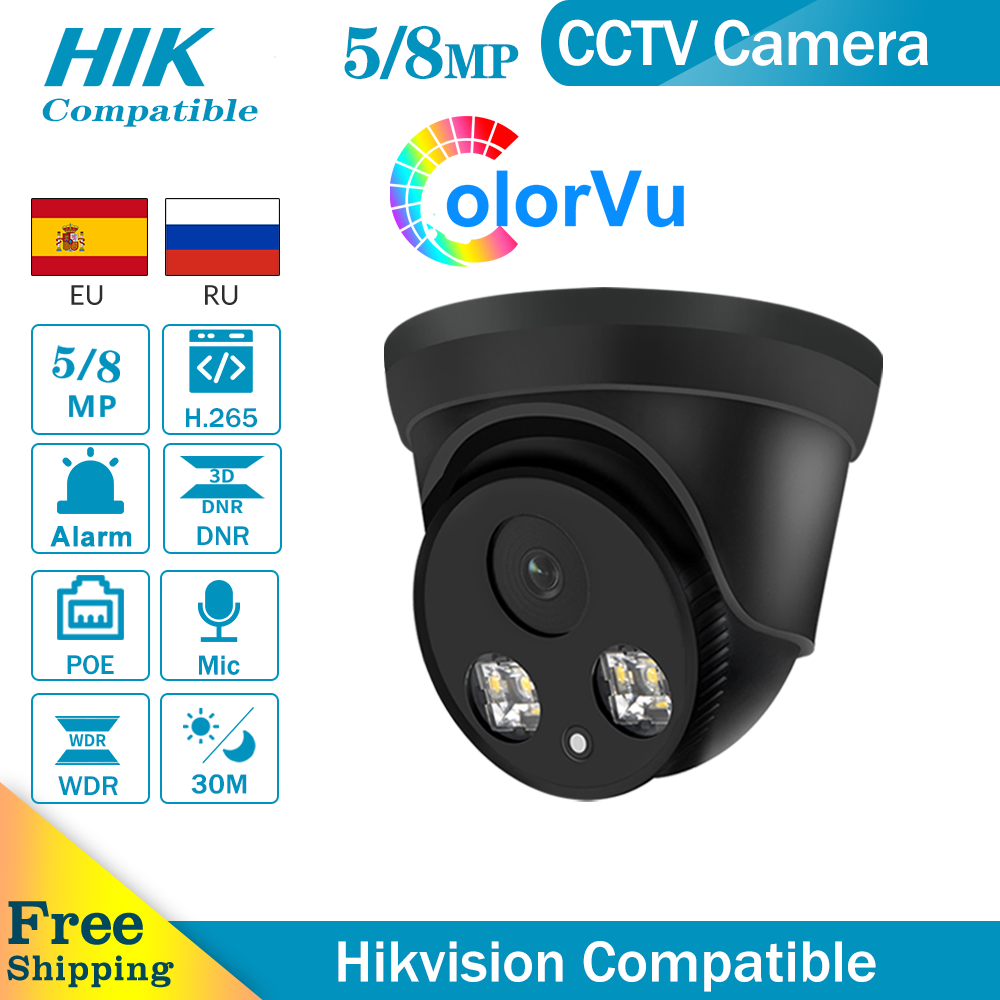 Hikvision-cámara de seguridad  - Hikvision Ip Camera 8Mp Dome reseña y precio