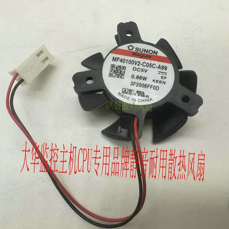 Ventilador para Dahua, distanc - Dahua Nvr 16 Channel reseña y precio