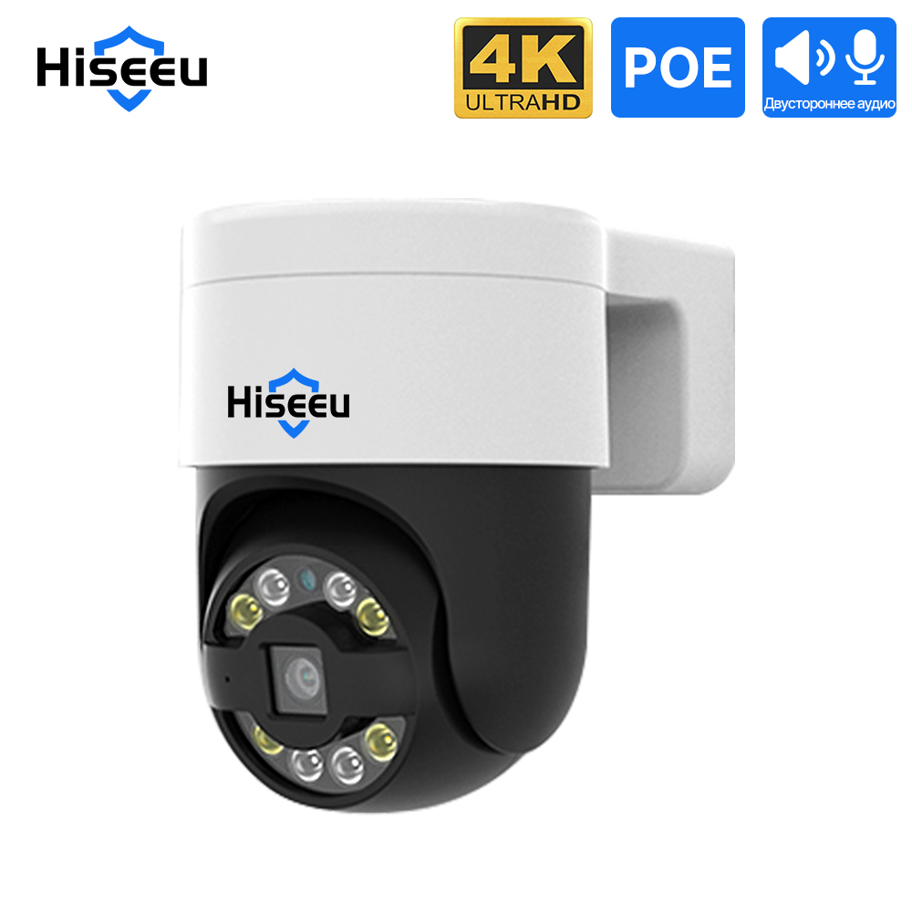 Cámara IP PTZ POE Hiseeu 5MP 4 - Ip Camera 4K 8Mp Outdoor Ptz reseña y precio