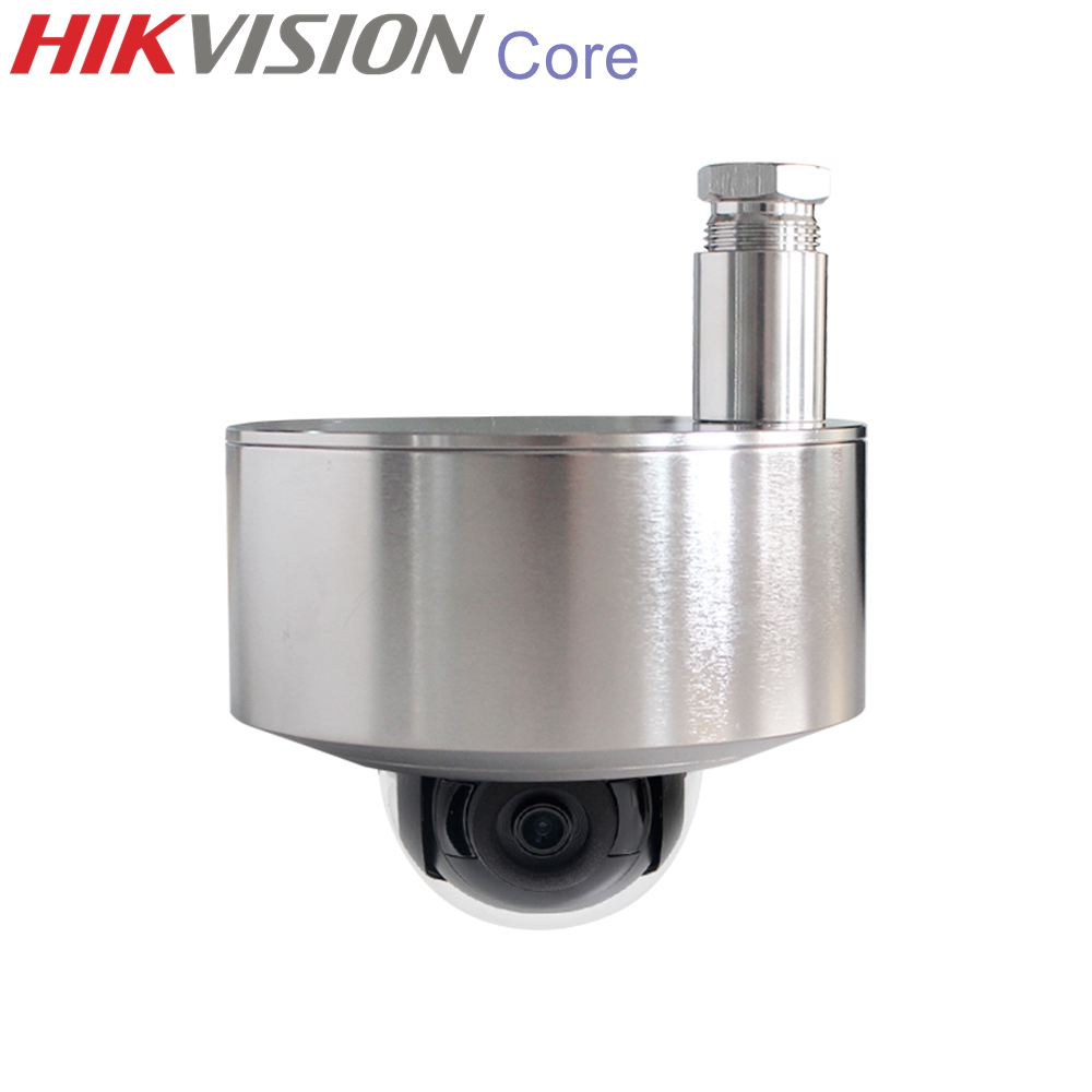 HIKVISION-cámara IP domo IR a  - Hikvision Ip Camera 8Mp Dome reseña y precio