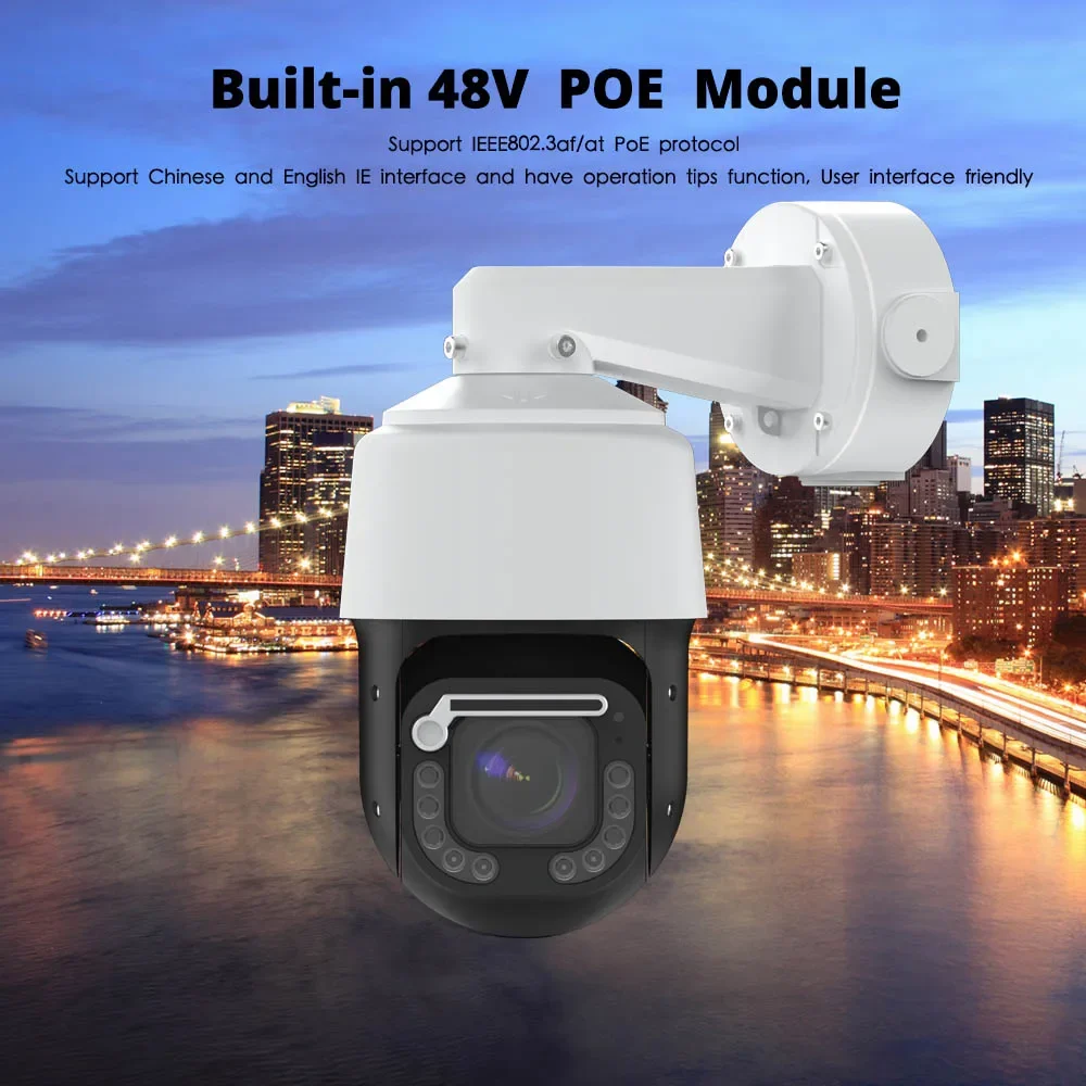 Cámara IP PTZ POE de 8MP con Z - Ptz Camera 30X Zoom Poe reseña y precio